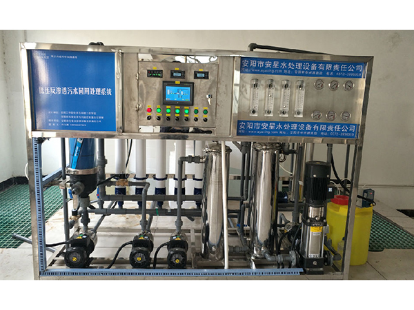 1噸超濾凈水設(shè)備